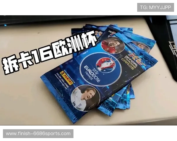 入门级球星卡足球怎么玩 详细指导新手如何快速上手并享受游戏乐趣 入门级球星卡足球怎么玩 详细指导新手如何快速上手并享受游戏乐趣