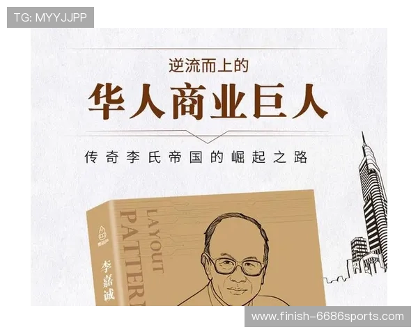印度首位足球巨星崛起之路与传奇人生的背后故事 印度首位足球巨星崛起之路与传奇人生的背后故事