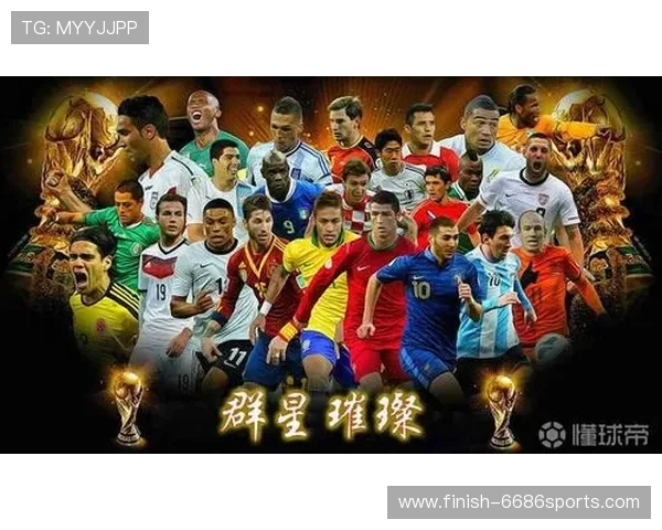 足球6号球星精彩瞬间汇总展示 揭开世界足坛未来之星的神秘面纱